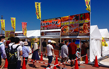 新・ご当地グルメグランプリ北海道2015in苫小牧において「準グランプリ賞」受賞。（味部門第２位、コストパフォーマンス第２位）